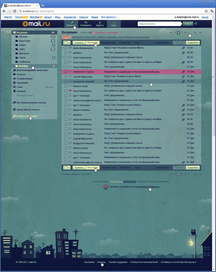 «Ночь» тема для mail.ru