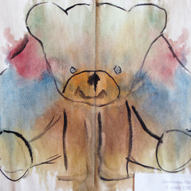 С чего все начиналось