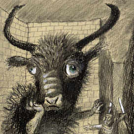 как вы мне все надоели! (минотавр)