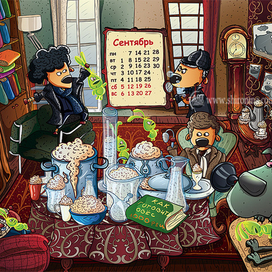 Кролики Баскервилей