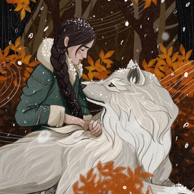 С человечьей душой