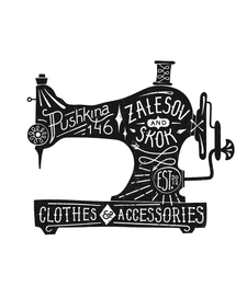 Favorite places in Omsk / Zalesov & Skok