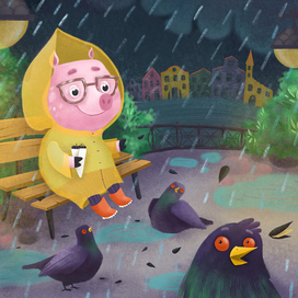 Приключения поросёнка Вени