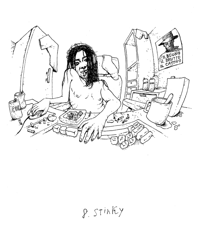 8. STINKY — Вонючий / Вонючка