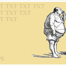 Толстый и худой