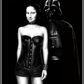 Лиза и Лорд