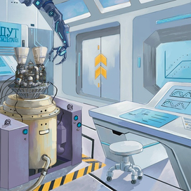 Лаборатория