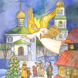 Снежный ангел