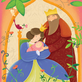 Принцесса!)