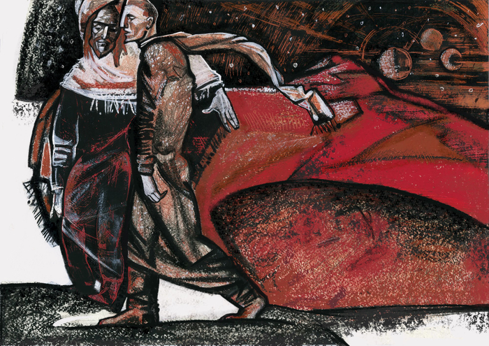 Макс Фрай « лабиринт Менина»