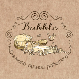 Логотип ручного мыла