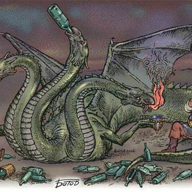 Борьба с зелёным змеем