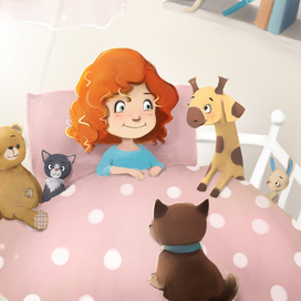 Пижамная вечеринка