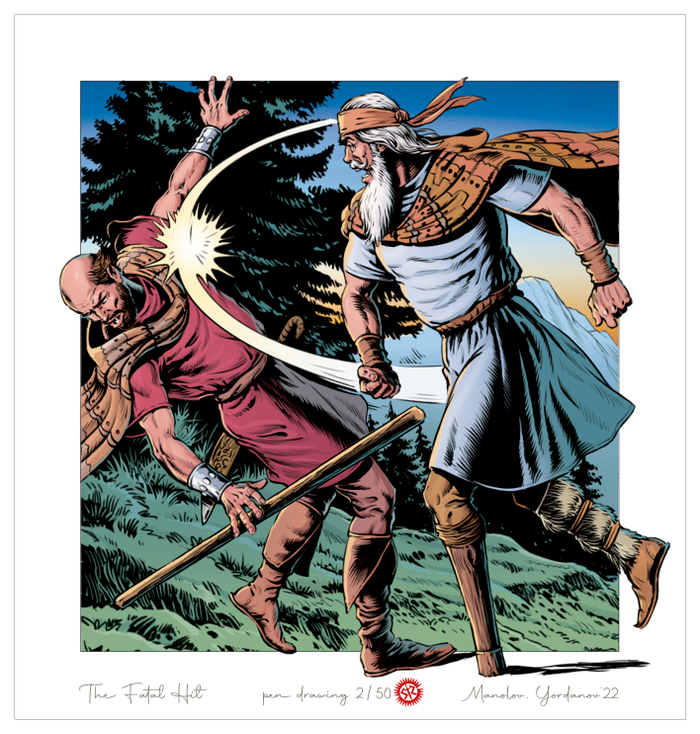 Смертельный удар - с Йордановым