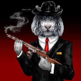 Тигр-киллер. Мафия.