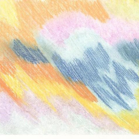 северное сияние