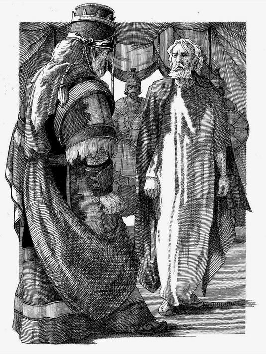 Пленённый Оксиарт