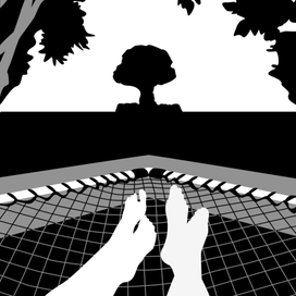 Дерево смерти