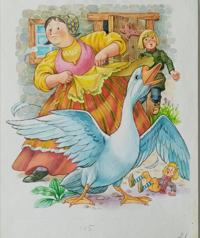 Путешествие Нильса