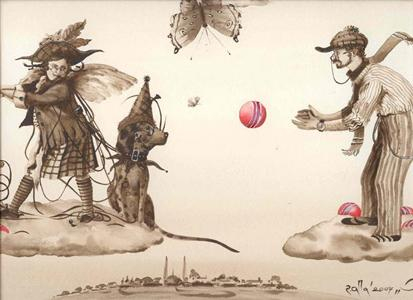 Химера (фрагмент)