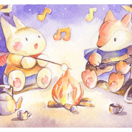 Осенние посиделки