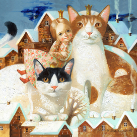 В тридесятом царстве, трикотячем государстве