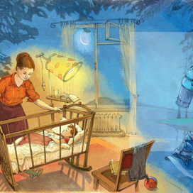 Разворот для книги.