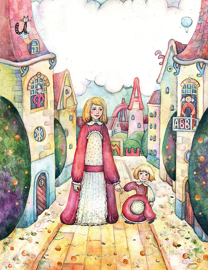 Буква А с дочкой