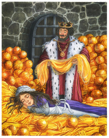 Бр. Гримм. "Гном-Тихогром".