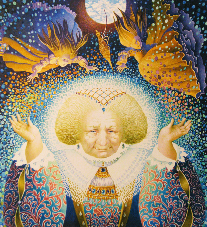 "Госпожа Метелица"