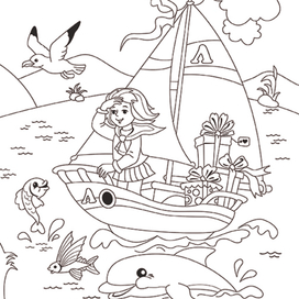 Логопедическая раскраска. Полина плывет на именины