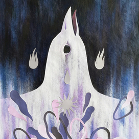 Сквозь пламя