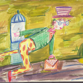 Опаздывает