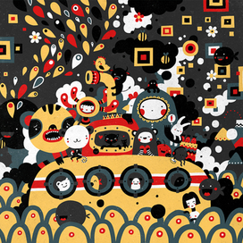 Yellow fucking submarine