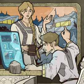 Пищевые добавки "Ежовик"