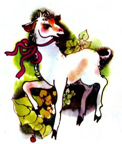 Сказки братьев Гримм. Братик и сестричка