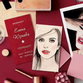 Иллюстрация для визитки