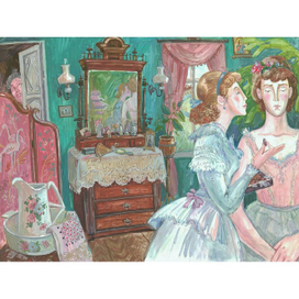 Людмила и Саша