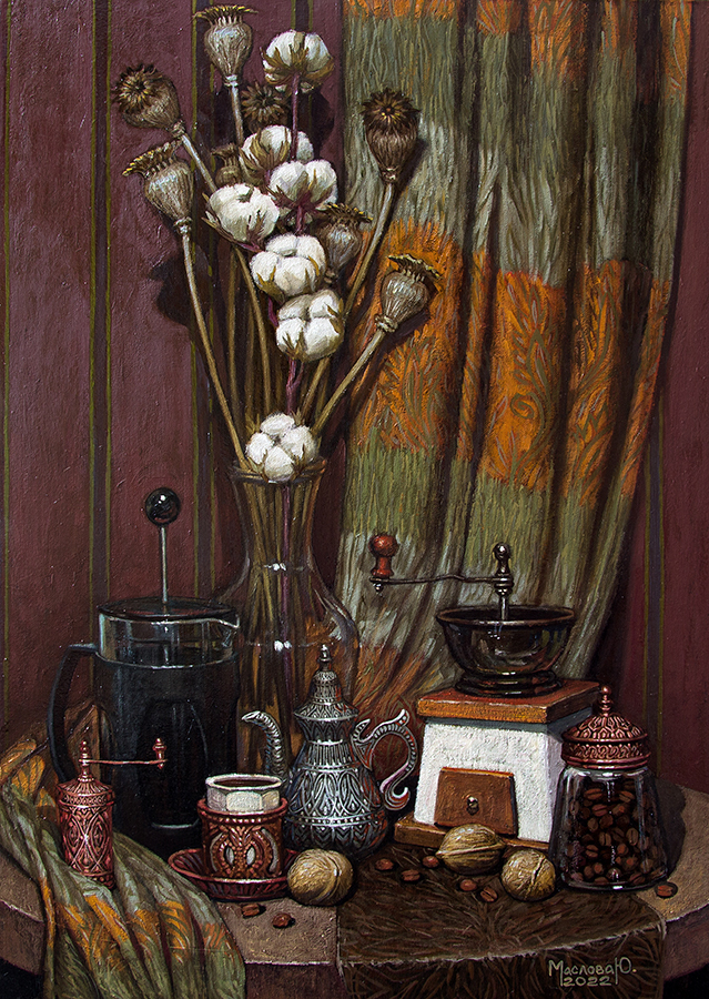 Ореховый кофе