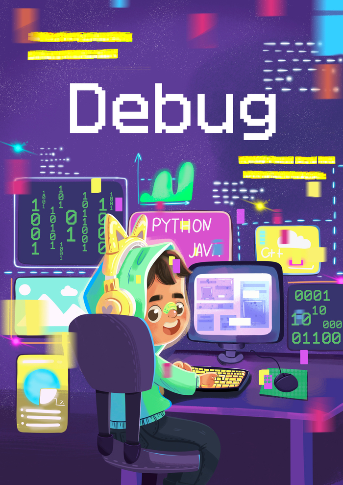 Обложка для учебника по информатике