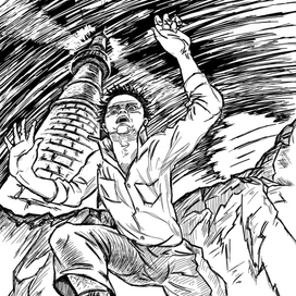 прыжок со скалы