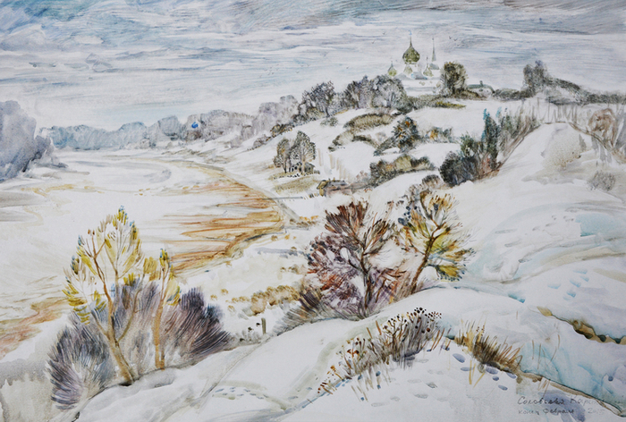 "Старая Ладога"