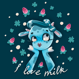 Милая Коровка