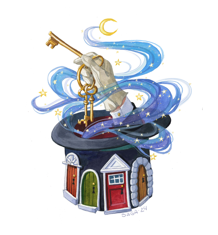 "Привратник"