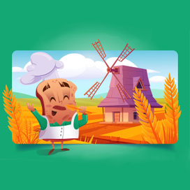 Бренд-персонаж для пекарни. Маскот мистер Хлебчик