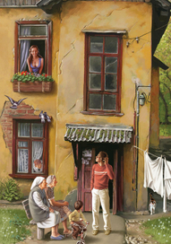 Неудачное свидание