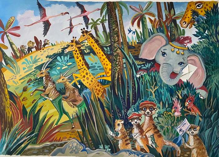 Соревнования 