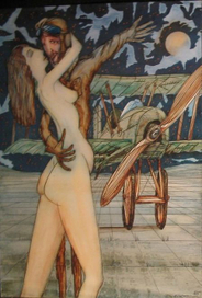 Пусти, пора мне