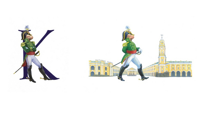 Н.В.Гоголь "Нос"