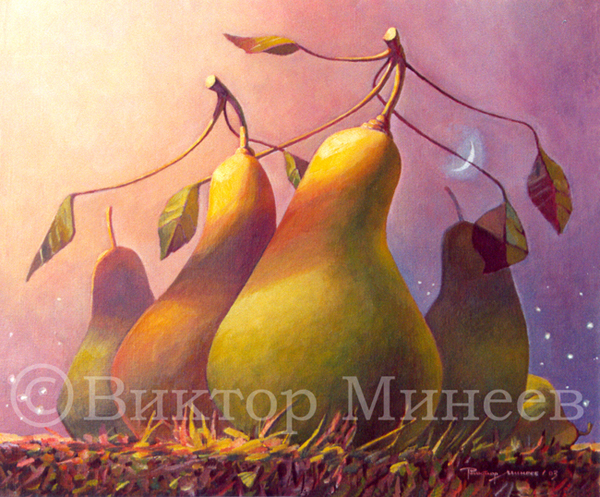 Пейзаж с грушами